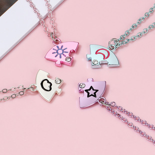 创意太阳月亮星星云朵四人款儿童闺蜜拼接项链好朋友一人一半礼物