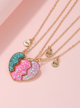 三人款卡通星星爱心磁吸闺蜜项链