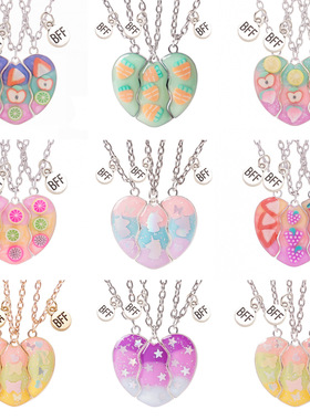 创意好朋友三人儿童闺蜜磁吸项链