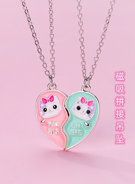 十字链猫咪儿童项链一对闺蜜套装