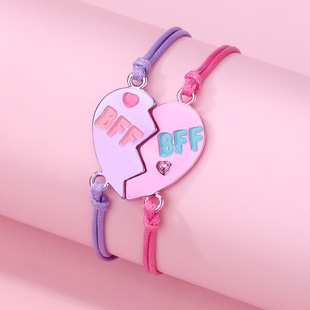 简约粉紫拼接爱心吊坠BFF好朋友闺蜜儿童编织手链二人手绳礼物