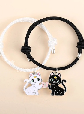 闺蜜手链女一人一半好朋友学生党二人款磁吸拼接三人儿童生日礼物