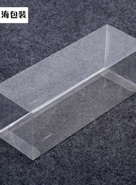 TOMY TOMICA小车双车盒MINI GT摆摊1：64系列PVC透明塑料车模盒组