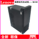 Lenovo/联想 启天M450商用台式机电脑i5-12500/i3/i7全新联保主机