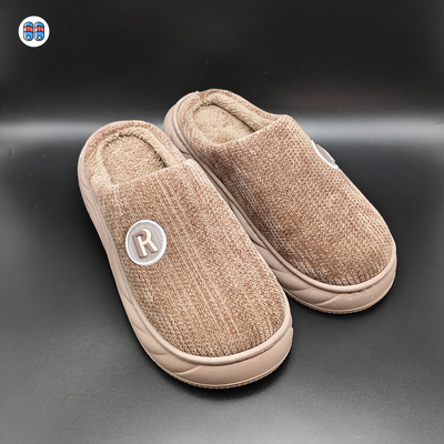 男款纯色包头超暖厚底加绒保暖棉拖鞋秋冬季居家室内防滑毛毛拖鞋