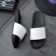 百搭 厚底防滑男女室内家居洗澡情侣外穿时尚 新款 纯色黑白一字拖鞋