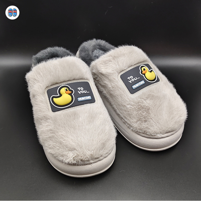 男款卡通小鸭毛毛棉拖鞋秋冬季居家室内厚底保暖防滑包头懒人拖鞋