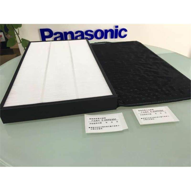 原装松下空气净化器F-PXF35C PDF35C VXG35C集尘脱臭过滤网一套