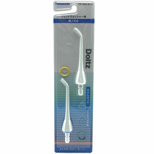 松下冲牙器 EW0955 EW-DJ40 DJ10 喷嘴 ADJ4 JDJ1A MDJ1A WDJ1