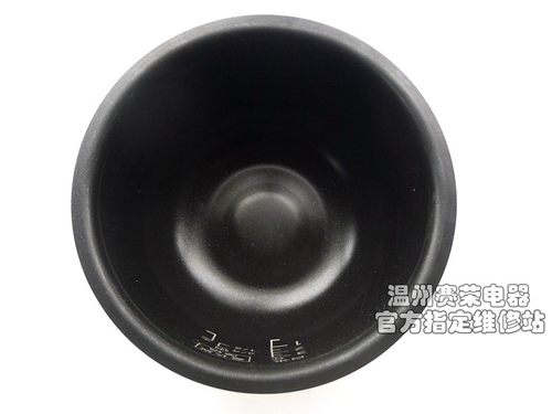 包邮松下电饭煲原装SR-CCK05-A内胆SR-CCK05-N内锅替代SR-CCJ05和