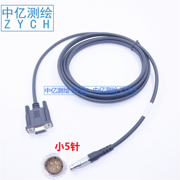 中海达UC-1数据线RTK连接电脑或测深仪V90 V100 A10 A12 iRTK3