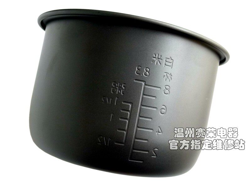 包邮松下电饭煲SR-DY152内胆DF151内锅SR-DFE155 DFG155 DY151 D