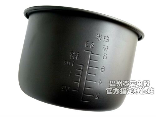 包邮松下电饭煲SR-DY152内胆DF151内锅SR-DFE155 DFG155 DY151 D