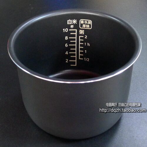 包邮松下饭煲SR-G18C1内胆DG183 DE183 CA181内锅DY181 DFE185 D