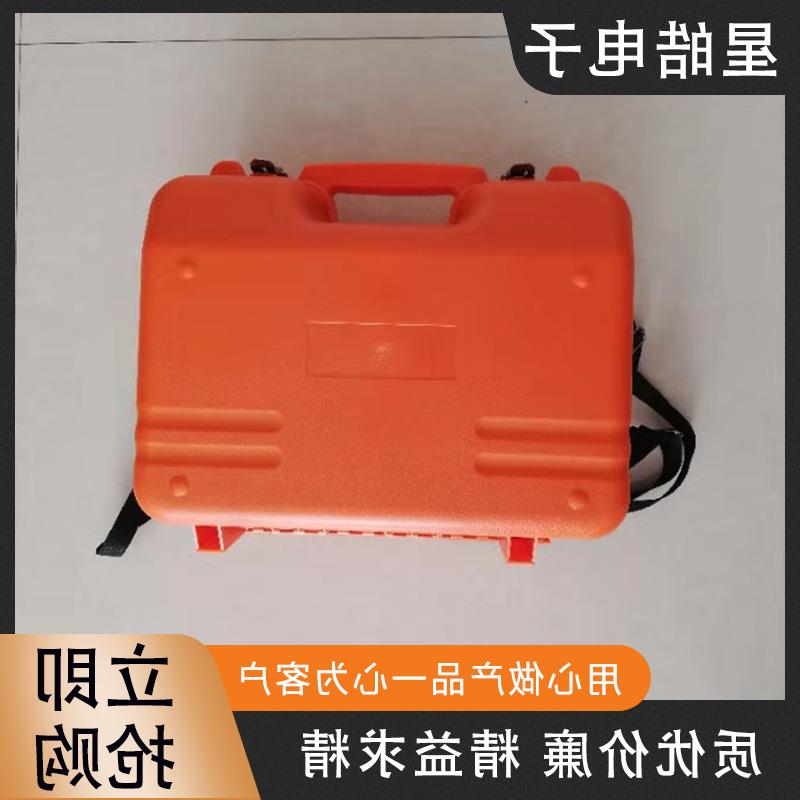 南方三鼎科利达电子经纬仪空箱 电经箱子
