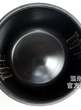 包邮松下电饭煲SR-AFY181-N备长炭内胆SR-ANY181-P 内锅AFM181 A