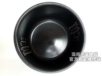 包邮松下电饭煲SR-AFY181-N备长炭内胆SR-ANY181-P 内锅AFM181 A