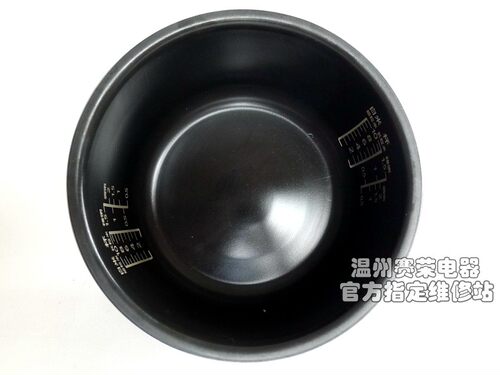 包邮松下电饭煲SR-AFY181-N备长炭内胆SR-ANY181-P 内锅AFM181 A