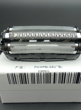 松下剃须刀 ES9087 ST23 25 27 29 外刃 3Q PLM3B LM31 SL83 刀网