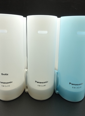 松下冲牙器 EW-DJ10 DJ40 ADJ4 JDJ1A 水箱 MDJ1A WDJ1D 储水