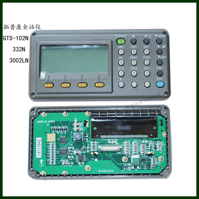 拓普康GTS-102N/332N/3002LN全站仪面板/液晶显示屏/按键盘 底壳
