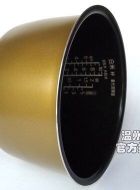 包邮松下电饭煲SR-ANY181-N-P内锅AFY181内胆AFM181配件ANG181 备