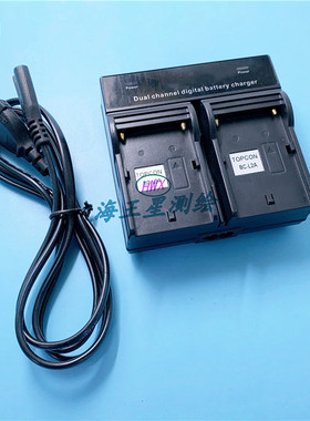 索佳全站仪 BDC46 BDC58  BDC70电池充电器CDC68适用SOKKIA索佳