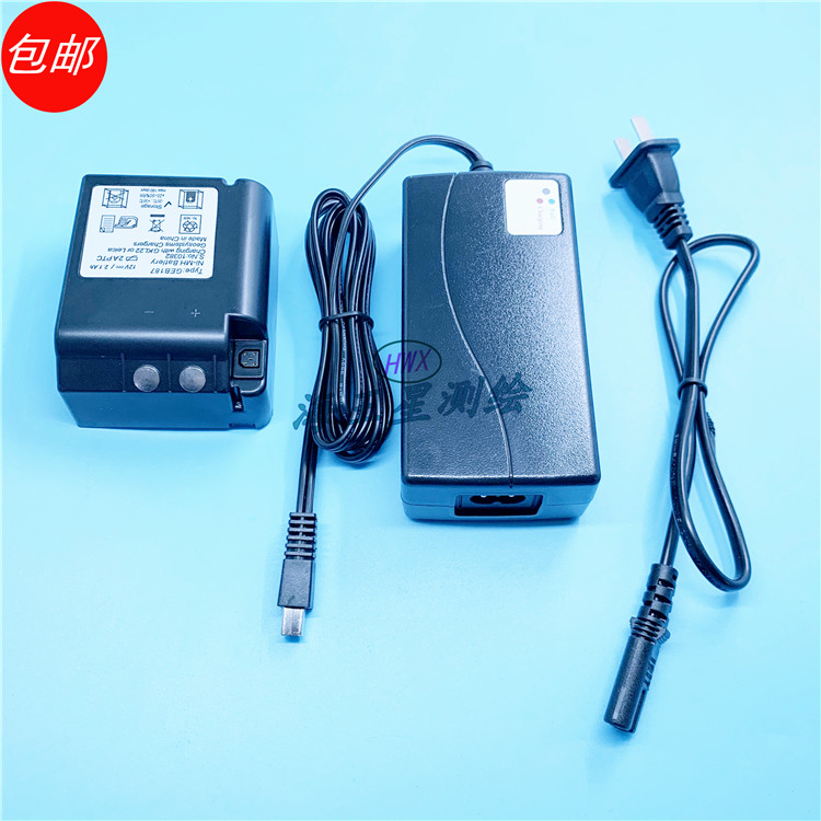 徕卡Leica TC1800/ TC2003/TCA2003 电池GEB187以及充电器GKL22