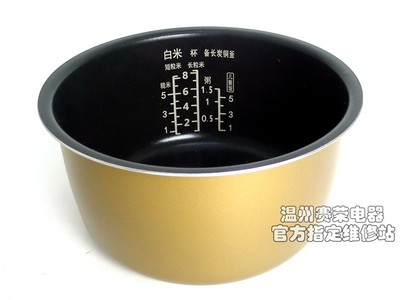 包邮原装全新松下电饭煲SR-HQ153内锅SR-HQ183内胆4升5升锅备长炭