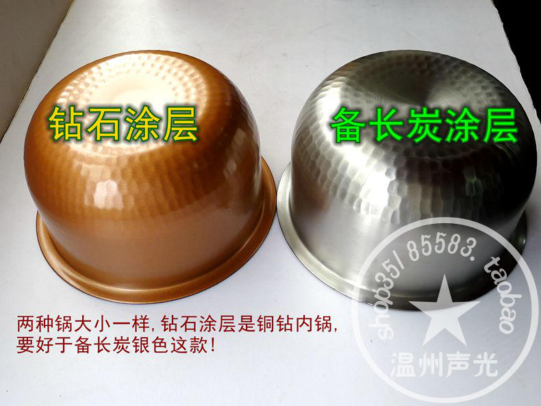 包邮原装松下电饭煲SR-JCA101内锅JHA10 JHG10 JHC10 JHD101内胆