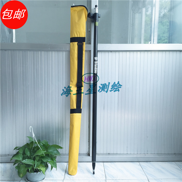 天宝GPS对中杆天宝GPS移动站碳纤维杆两脚支架适用R4R5 R6 R8 R10