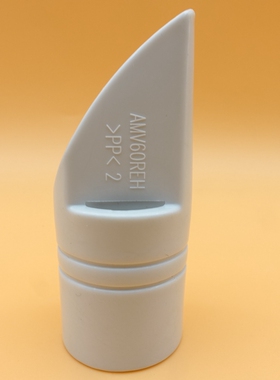 松下吸尘器 MC-8L34 CG231 缝隙嘴 251 321 323 CL340 530 吸嘴