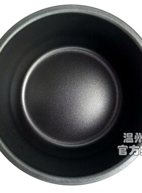 包邮原装正品松下电饭煲配件SR-DG183 DY181内锅内胆适用MG183 M