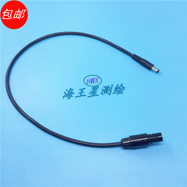 雷迪LD6000电源线工程鹰管线仪电源线LD9000管线仪发射机电源线