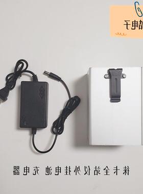 徕卡GPS全站仪TS03MS50外挂电池20AH配5针8针电源线充电器快充