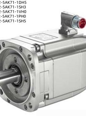 西门子伺服电机 1FK7032-5AK71-1DH5/1SH3/1VH0/1PH0/1SH5