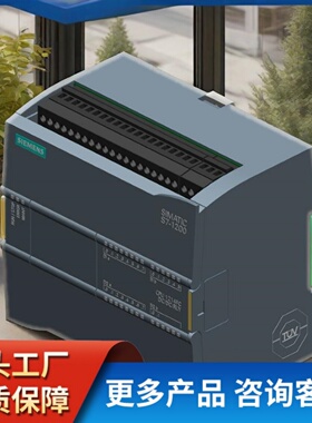 S7-1200系列 模拟输入模块 SM 1231 西门子6ES7231-4HF32-0XB0