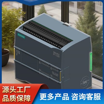 西门子SM1223数字量输入输出模块16输入16输出6ES7223-1BL32-0XB0