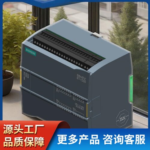 西门子模块6ES7222-1BH32-0XB0数字输出16DO 24V DC晶体管