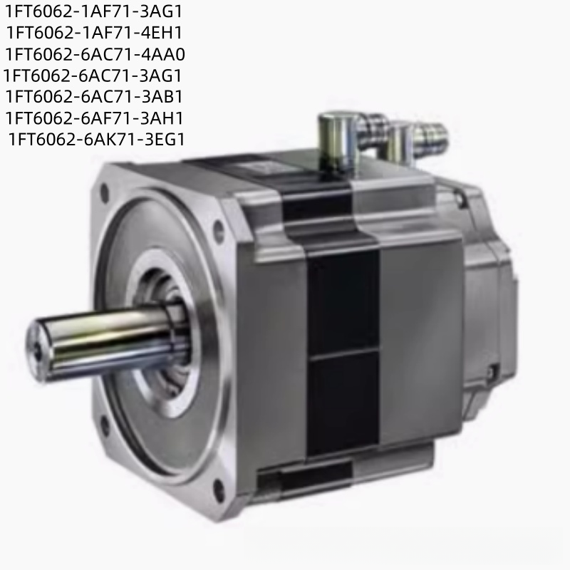 西门子 1FT6062-1AF71-3AG1/1AF71-4EH1/6AC71-4AA0/6AC71-3AG1