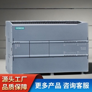 6ES7232-4HB32-0XB0 SM1232西门子1200模拟量输出模块2AO14位分辩