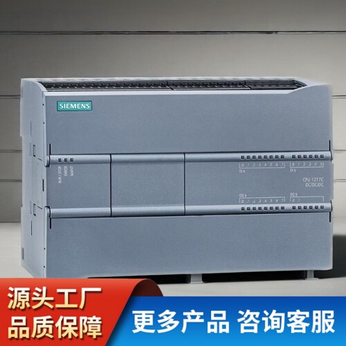 6ES7232-4HB32-0XB0 SM1232西门子1200模拟量输出模块2AO14位分辩