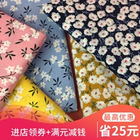 Vải hoa nhỏ Vải cotton tinh khiết in 100% cotton Nhật Bản và vải hoa - Vải vải tự làm các loại vải cotton
