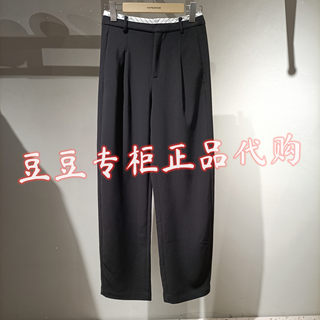 速发包邮红袖专柜正品2024春裤子89124021203/89124021203A ¥699