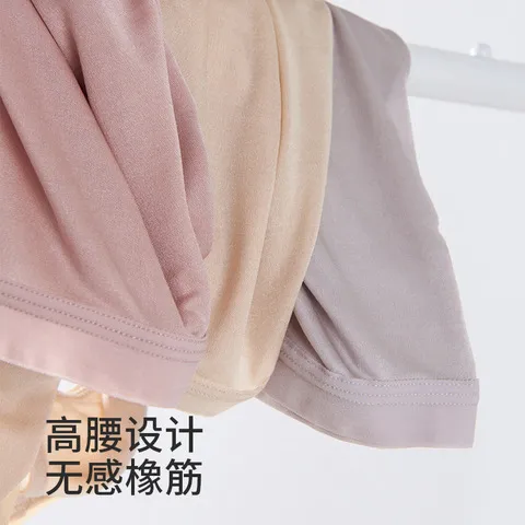 三角短裤内裤舒适真丝基础款高腰果针织透气女士桑蚕丝恋
