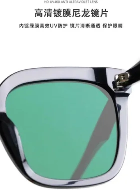 新款女款太阳眼镜gm太阳镜高品质板材小框男同款墨镜网红