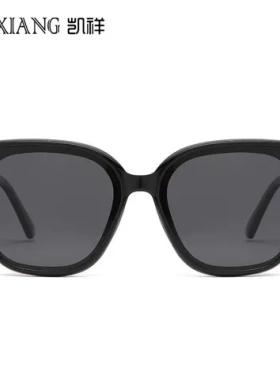 2023防紫外线开车太阳镜偏光男士墨镜眼镜新款驾驶强光潮眼睛