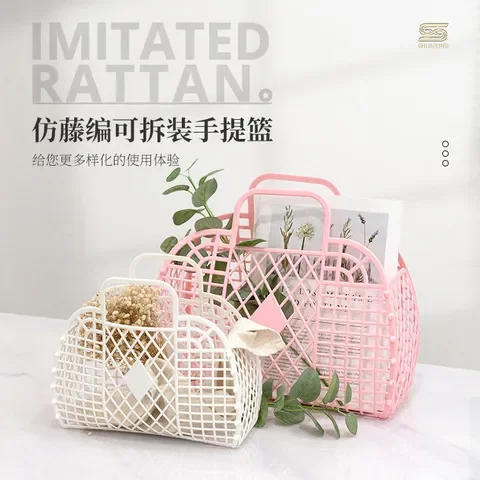 收纳篮菜篮子饰品塑料篮子购物菜篮子可拆开手提包大号