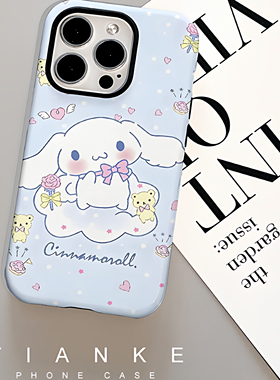 三丽鸥玉桂狗手机壳适用苹果iPhone17proma小米16air15菲林软二合一APP小米4华为mate70OPPOmagic8reno13vivo