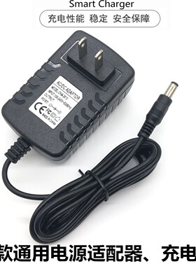 通用盈科HL-5616 5622LED台灯HL-5615台灯24V0.5A250Ma电源适配器